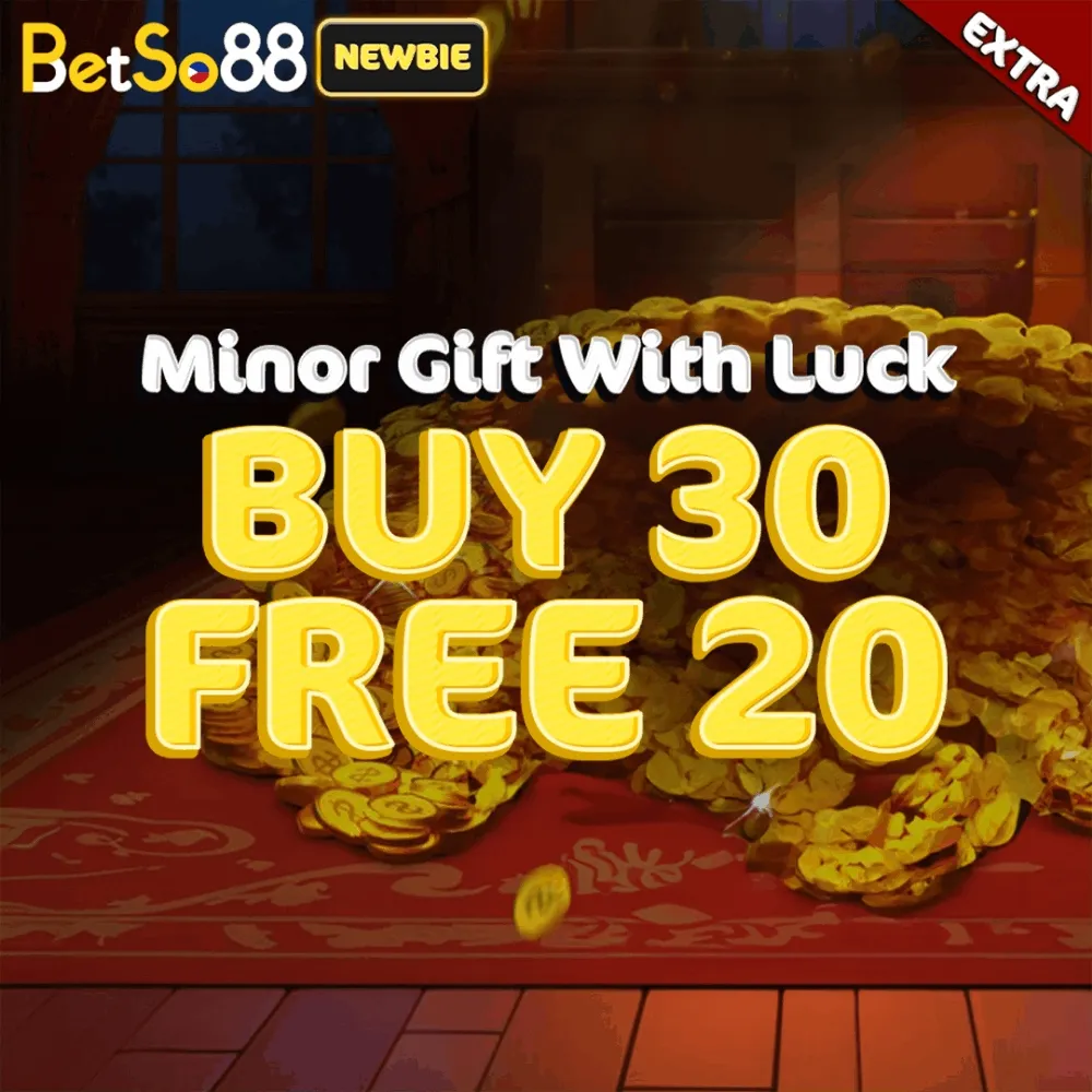 Newbie Minor Gift